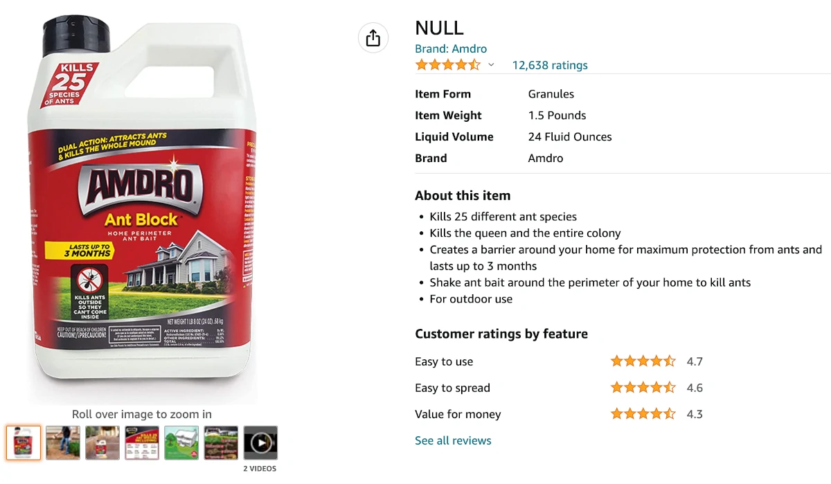 NULL product name